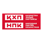 Народная партия